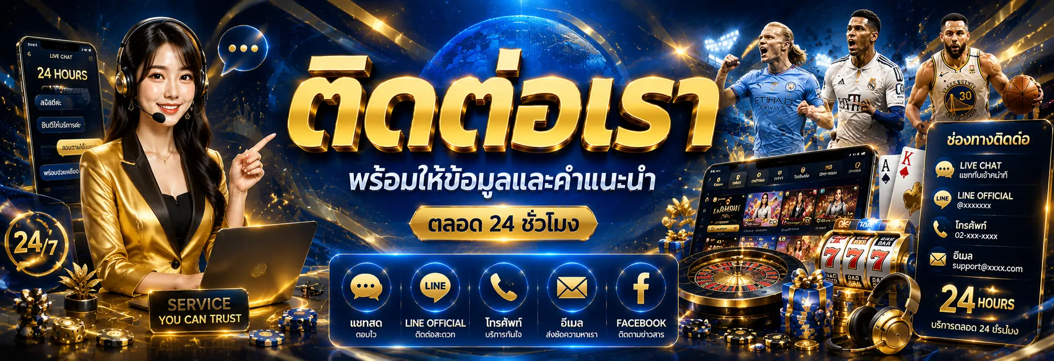 FAST168 สล็อตเว็บตรง 2026 รวมเกมสล็อต คาสิโนสด และกีฬาออนไลน์