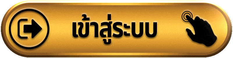 FAST168 เว็บตรง รวมสล็อต คาสิโนสด บาคาร่า และกีฬาออนไลน์ครบวงจร